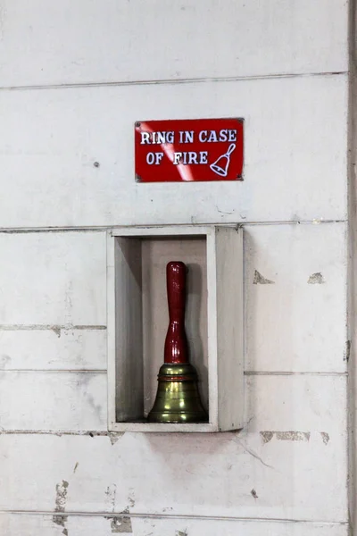 Vintage Yangın Alarm zili 
