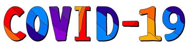 Covid Multicolored Světlé Vtipné Kreslené Barevné Čmáranice Roztomilý Kontrast Izolovaný — Stockový vektor