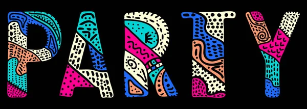 Вечеринка Разноцветная Яркая Контрастная Изолированная Надпись Цветные Узорчатые Кривые Милые — стоковый вектор