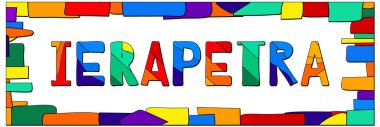 Ierapetra. Çok renkli, komik çizgi film, izole edilmiş yazı. Çerçevede renkli harfler. Giysilerde, Yunan tişörtlerinde, çantalarda, afişlerde, el ilanlarında, kartlarda, hediyelik eşyalarda parmak izlerine rastlandı. Stok vektör resmi.
