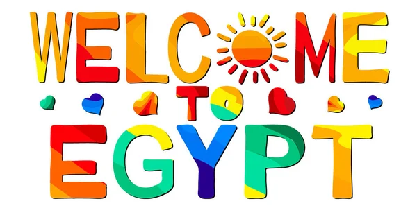 Bienvenue Egypte Multicolore Lumineux Drôle Dessin Animé Inscription Isolée Lettres — Image vectorielle