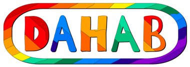 Dahab. Çok renkli, komik çizgi film, izole edilmiş yazı. Çerçevede renkli şirin harfler var. Turist posteri, broşür, broşür, hatıra eşyası, kıyafet baskısı, Mısır tişörtü tasarımı. Stok vektör resmi.