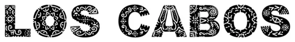 Los Cabos Nero Iscrizione Isolata Bianca Con Ornamento Etnico Nazionale — Vettoriale Stock
