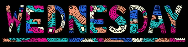Mercredi Isoler Doodle Multicolore Inscription Contraste Lumineux Courbes Colorées Motifs — Image vectorielle