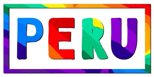 Peru Multicolored Bright Funny Cartoon Isolated Inscription Colorful Cute Letters — Stock Vector