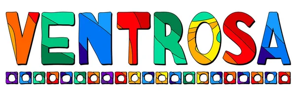 Ventrosa Multicolore Luminoso Divertente Cartone Animato Isolato Iscrizione Lettere Colorate — Vettoriale Stock