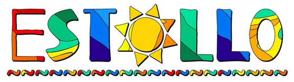 Estollo Разноцветная Ярко Смешная Карикатура Изолированная Надпись Цветные Буквы Солнце — стоковый вектор