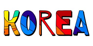 Kore - çok renkli komik karikatür yazıları. Çocuk tarzı. Kore, Doğu Asya 'da bir bölgedir. Pankartlar, posterler, kıyafetler ve tişörtler için Kore. Stok resmi.