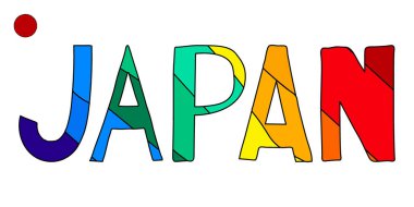 Japonya - çok renkli komik karikatür yazıtları. Çocuk tarzı. Japonya Doğu Asya 'da bir ülkedir. Japonya 'da pankartlar, posterler, giysi ve tişörtler. Stok resmi.