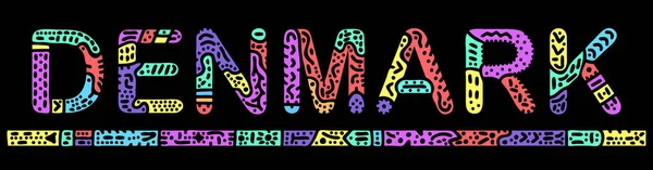 Дания Разноцветная Яркая Изолированная Надпись Цветные Кривые Декоративные Каракули Буквы — стоковый вектор
