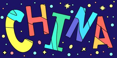 Çin - mavi arkaplanda uzay gibi yıldızlarla birlikte çok renkli komik yazıtlar. Çocuk çizgi filmi tarzı. Posterler, afişler, el ilanları, kartlar ve giysilerdeki baskılar için. Çin Asya ülkesidir. Stok resmi.