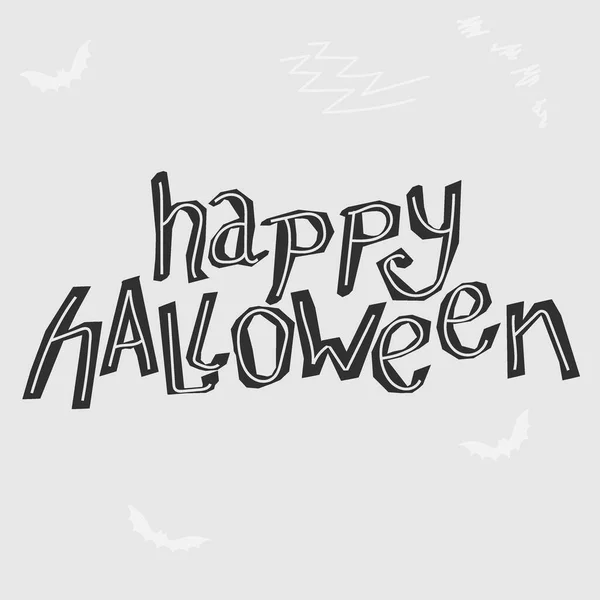 Joyeux Halloween Lettrage Vectoriel Niveaux Gris Lettre Élément Design Halloween — Image vectorielle