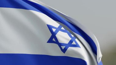 İsrail 'in mavi ve beyaz bayrağı Davut' un Yıldızı 'nın ağırdan dalgalanmasıyla zengin mirası ve egemenliği temsil ediyor.