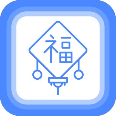 Çin Yeni Yıl ikonunun vektör illüstrasyonu