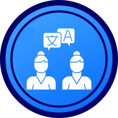 Bir insan simgesinin vektör illüstrasyonu