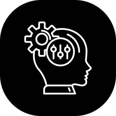 Vektör Beyin simgesi illüstrasyonu