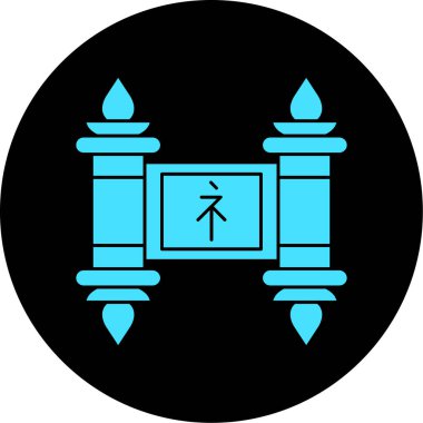 Bir Çin ikonunun vektör illüstrasyonu