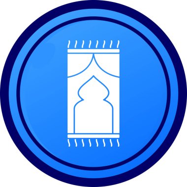 ramadan kareem simge vektör illüstrasyonu