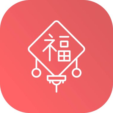 Japon Yeni Yıl simgesi ana hatlarıyla