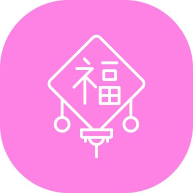 Bir Japon ikonunun vektör çizimi