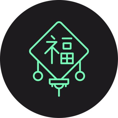 Çin ikonu vektör illüstrasyonu