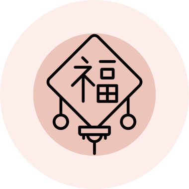 Çin kültür vektörü illüstrasyonu