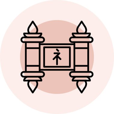 Modern b 'nin vektör illüstrasyonu