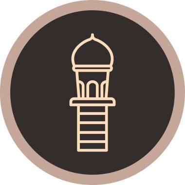 Ramazan simgesinin vektör illüstrasyonu