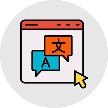 Çin Yeni Yıl takviminin vektör illüstrasyonuName