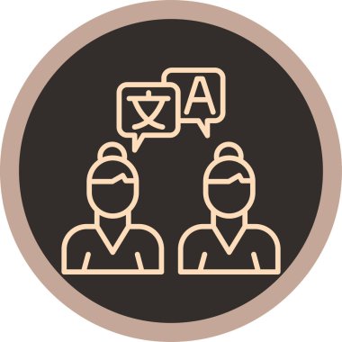 İnsan simgesinin vektör illüstrasyonu