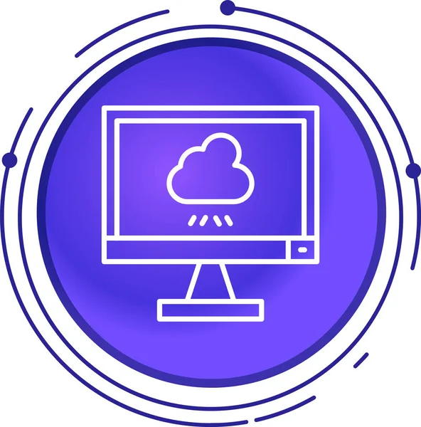 Bilgisayar. Web simgesi basit illüstrasyon