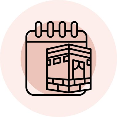 Bir bina simgesinin vektör illüstrasyonu