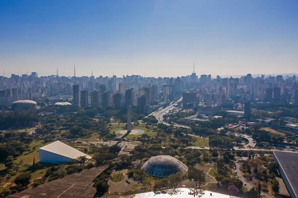 Museum Ibirapuera Park Sao Paulo Brazil — Stock Photo, Image