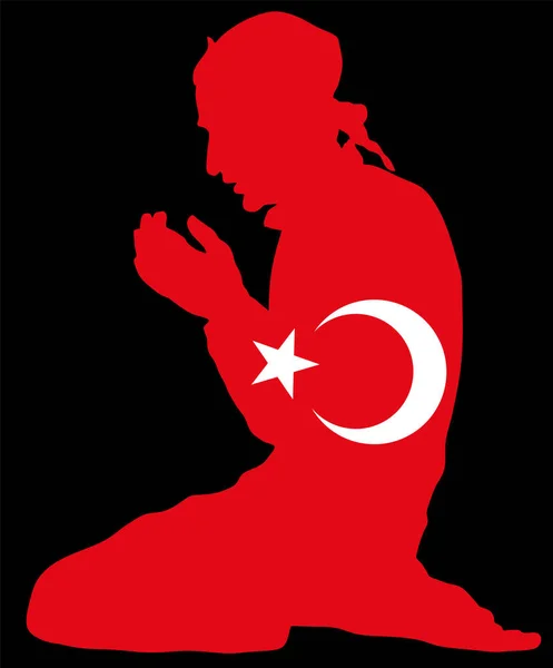 Поза Мусульманкою Молилася Векторна Силует Ілюстрації Ізольована Фоні Мусульманський Туреччини — стоковий вектор
