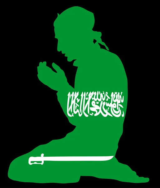 Pose Eines Muslimischen Mannes Der Vektor Silhouette Illustration Auf Dem — Stockvektor