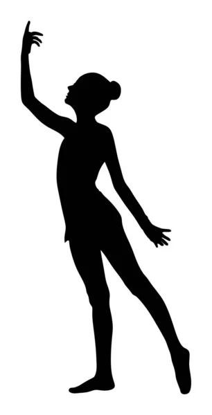 Ballet Fille Silhouette Vectorielle Figure Isolée Sur Fond Blanc Illustration — Image vectorielle