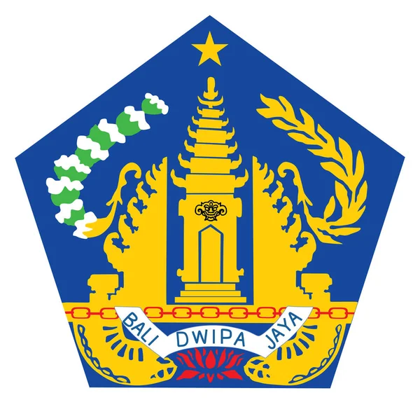 Coat Arms Bali Indonesia Seal National Symbol Bali Emblem — Stock Vector