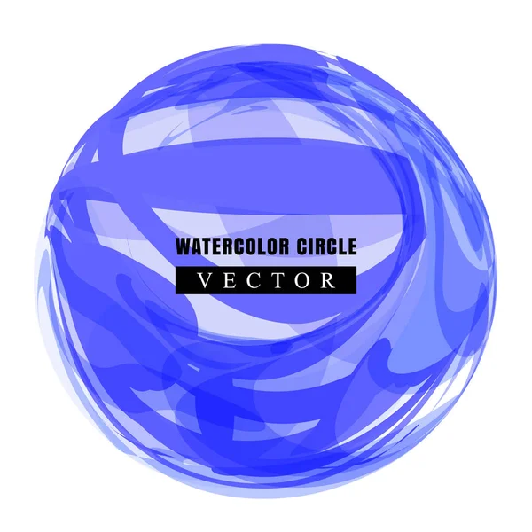 Cercle Aquarelle Simple Tache Ronde Aquarelle Isolé Sur Fond Blanc — Image vectorielle