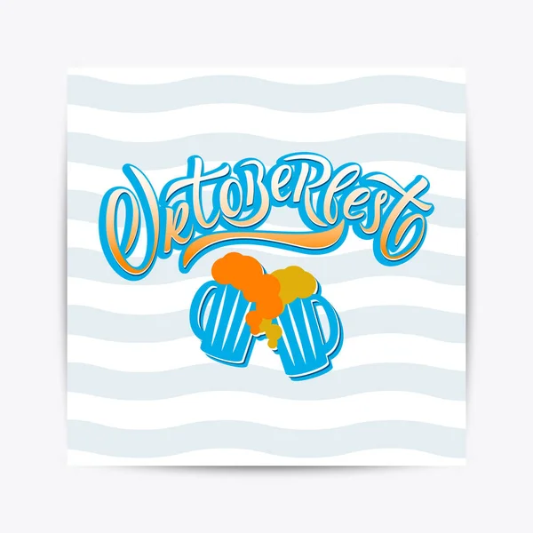 Kézzel rajzolt Oktoberfest tipográfiai betűk poszter. — Stock Vector