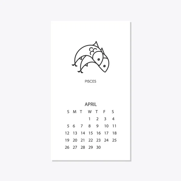 Ημερολόγιο 2020 με ωροσκόπιο σημάδια ζώδιο σύμβολα — Διανυσματικό Αρχείο