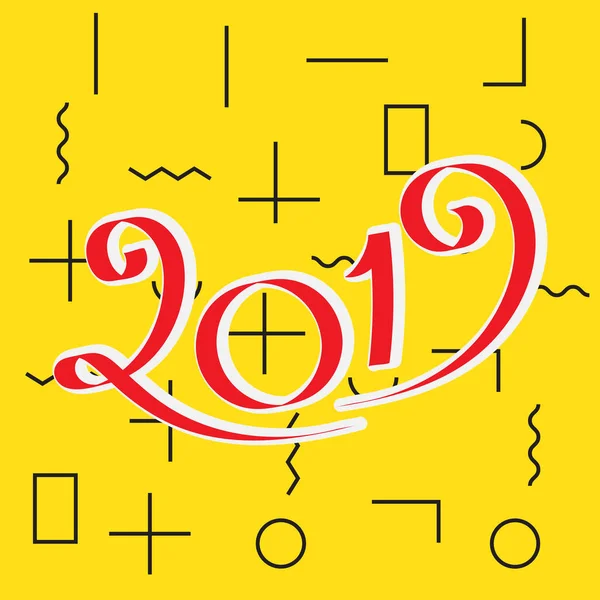 Новогодние Номера 2019 Года Фоне Мемфиса Дизайн Поздравительных Открыток — стоковый вектор