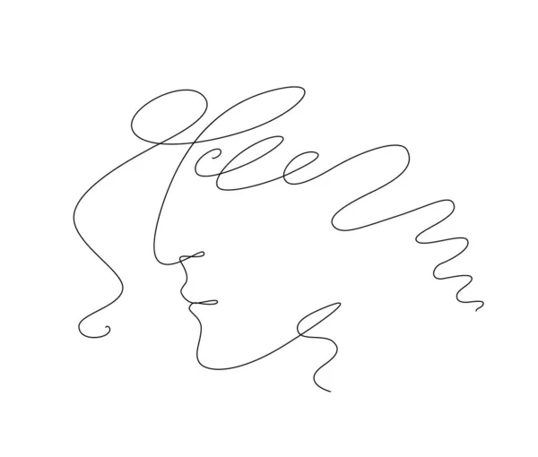 One Line Drawing Visage Profil Masculin Portrait Homme Minimaliste Dans — Image vectorielle