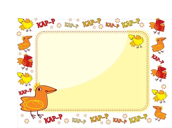 Πουλιά Εικονογράφηση Φορέα Κινουμένων Σχεδίων Αστείο Ελάφι Τσιμπούρι Κίτρινο Πορτοκαλί — Διανυσματικό Αρχείο