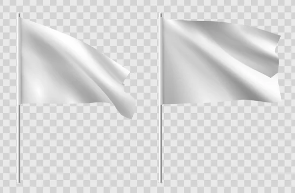 White clean horizontal waving template flag. — Stock Vector