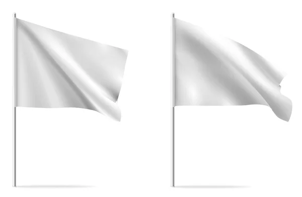 Λευκή καθαρή οριζόντια κυματιστή σημαία προτύπου. — Διανυσματικό Αρχείο