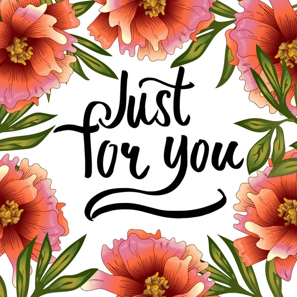 Şakayık çerçeve çiçek bir vektör tarzı. Çerçeve kenarlığı süsleme Meydanı. Arka plan, doku, sarıcı desen, çerçeve veya kenarlık için vektör çiçek.