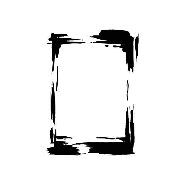 Вектор Сухі рамки пензля. Ручні мальовані художні рамки. Чорно-біле гравірування чорнила. Каркасна площа прикордонного орнаменту . — стоковий вектор