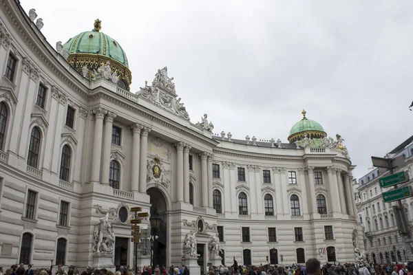 Widok Pałacu Hofburg Rezydencja Habsburgów — Zdjęcie stockowe