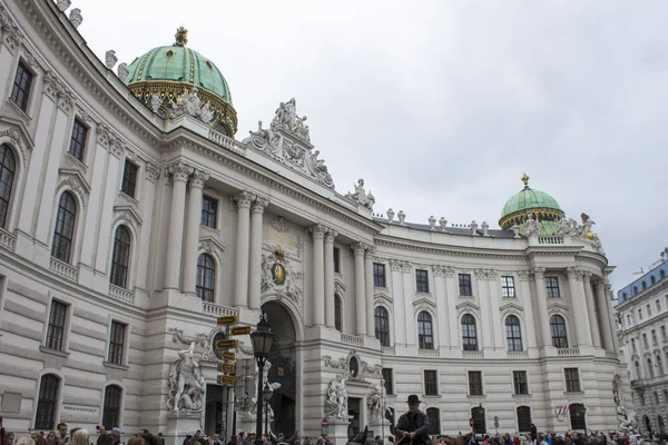 Widok Pałacu Hofburg Rezydencja Habsburgów — Zdjęcie stockowe