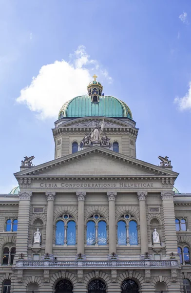 Federal Palace Bern Bundenhouse — Stock Photo, Image
